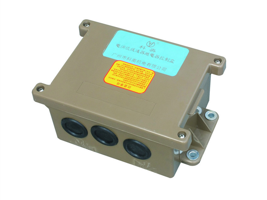 1557392922185768.jpg relay box KEAO2.jpg